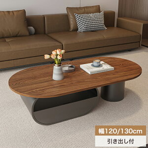 Z^[e[u ؖڒ [e[u [t uE ȉ~`  k R[q[e[u 130 120cm rO o[ C JtF ze 40cm ubN _   