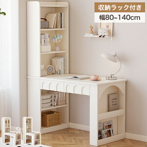 p\RfXN  [It bNtfXN ֊ 80 120 140cm 56cm PCfXN ؐe[u {I ItBXfXN eʎ[ Ɗ ׋ zCg؍ [NfXN  