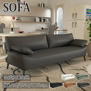 \t@[ ItBX\t@ 2l| 3l| bNX 2l| 3lp 150cm tA\t@[ tA\t@ [\t@[ 175cm U[ 1l| l| ؍CeA rO rt R