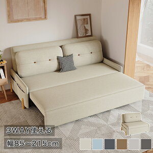 \t@[xbh RpNg 3WAY 2l| 3l| tA[ uE [\t@xbh _u 4l| 3lp l Ol| JE`\t@ VO J[L 킢 nCobN\t@ r