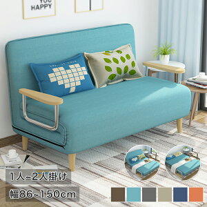 \t@xbh NCjO 2l| 1l| ܂肽݃\t@ [\t@ \t@[xbh _u 3WAY JE`\t@ tA[xbh 1P 2lp l Ol| rt p[\i\t@ k 