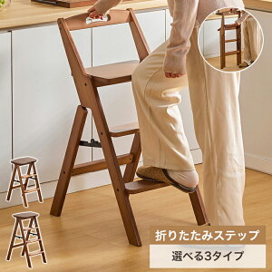 ܂肽݃`FA Xebv`FA XebvXc[ CX ֎q  JE^[`FA[ ݑ | ܂ݎ VR| ܂肽݃Xc[ Xebv r ʑ Vv uE L