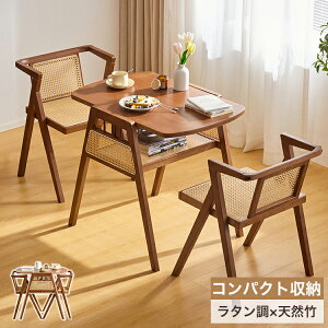 _CjOe[u 2_Zbg 2lp ^e[u `FAZbg RpNg[ I l炵 1l VR| JtFe[u  lp fXN k Ɩ T x_e[u 