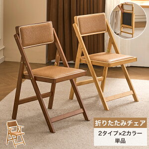 ܂肽݃`FA VR| ֎q  RpNg ܂݃`FA[ CX EW`FA nCobN`FA bNX y 1r Ԏ[  NbV 1l| ؍ k rO 