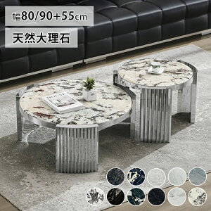 Z^[e[u  lXge[u 2Zbg 킢 VR嗝 [e[u ~` k 嗝 e[u 80cm rO TChe[u RpNg ی^ 5cm  V l