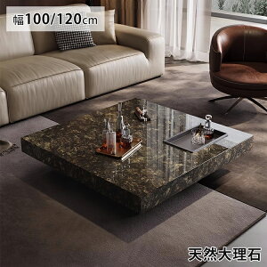 Z^[e[u ubN [e[u VR嗝 ` 킢 100cm }[u JtF R[q[e[u Ζڕ  120cm rO  RpNg \t@e[u Ƒ `