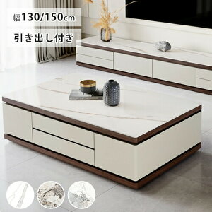 6%N[|L11/18Z^[e[u Z~bN [e[u 嗝Ε 130 150cm o[t R[i[e[u zCg k ؍ CeA rOe[u  l