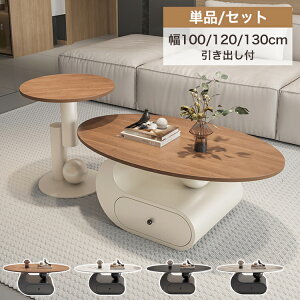 6%N[|L11/18Z^[e[u [t ؖڕ Z~bN [e[u  킢 100cm JtF zCg R[q[e[u 嗝Β  ȉ~` 120cm  TChe[u 