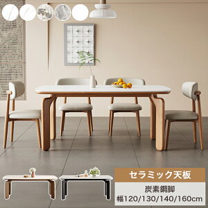 _CjOe[u zCg Z~bN e[u 130cm 6l| H 嗝Β i` 4lp  160cm rOe[u 嗝Ε ֎q Zbg  120cm 6lp k _ 140cm 