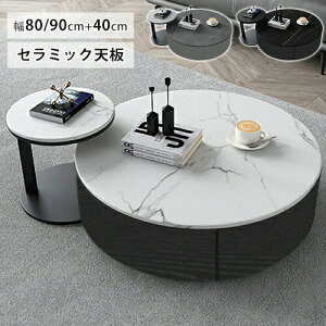 Z^[e[u 2Zbg Z~bN [e[u  킢 k R[q[e[u 2_Zbg O[ 嗝Β ۃe[u Lk TChe[u rO C JtF ze 