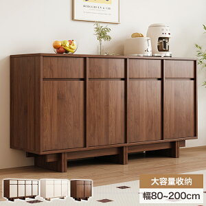 ���Ԍ���8%OFF���L���r�l�b�g ���[�I �T�C�h�`�F�X�g ���I �T�C�h�{�[�h ���r���O�{�[�h �ؐ� �����o�� ���[ ���t�� ��100 140 �u���E�� ��e�� ���r���O���[ �� 180 �����^���X �r�t�� 120cm ��