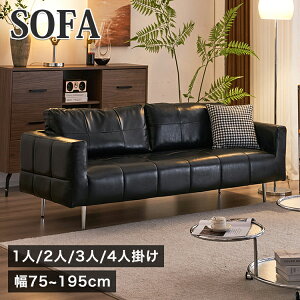 \t@[ 2l| 3l| 烌U[ 1l| 3P 4P \t@  ؍CeA rt rO\t@[ ubN  75 125 145 168 195cm Ol| l| 3lp Vv [