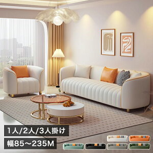 \t@[ 2l| 1l| \t@  ubN ؍ 135cm 3l| rO\t@[ 3P 4P 85cm GAU[ 185 O[ Ol l| ItBX O[ 3lp 235cm ҍ\t@  