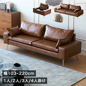 \t@[  2l| 1l| \t@ uE ؍CeA 103cm 3l| rO\t@ Vo[ rt 3P 4P 220cm 180 Ol l| ItBX 3lp 165cm ҍ\t@ [ 