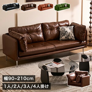 \t@ _ l| 3l| \t@[ l| ubN  I| 2l 140cm 90cm Vo[ rt ҍ uE 4l| 160cm k l炵 O[ 180cm ؍CeA 2