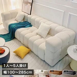 \t@ 킢 l| _ \t@[ x[W 100cm 2l| l| q   I| 2l 165cm 200cm IW L 4l| 250cm 285cm O[ k l炵 