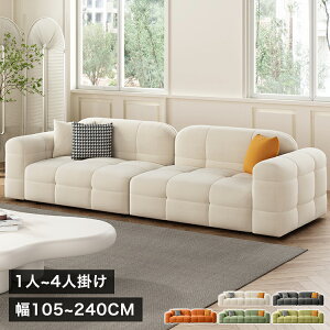 [\t@[ 킢 3l| l|\t@ Ol|  I| 2l| tA[\t@ x[W  4l| 105 165cm k _ l炵 195 240cm 3P\t@ ؍CeA r