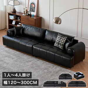 \t@[ [\t@ \t@ sofa 2l| 3l| 300cm bNX 2l| ubN 3lp RpNg 120cm k tA\t@[  tA\t@ 240 [\t@[ 1l| 180cm l| 