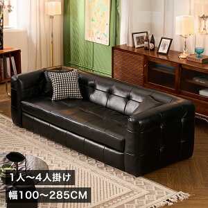 \t@ \t@[ 2l|\t@[ 3lp JE`\t@[ nCobN\t@ 165 Ol| GAU[ I| 100cm 1lp  sofa l| 3lp l| ҍ [\t@ v 200 R[i