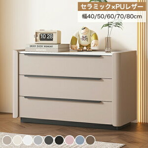 iCge[u Z~bNV TChe[u 40 50 60 70 80cm TCh`FXg 2to[ xbhTCh \t@TCh Lrlbg k  Q rO VR _ R