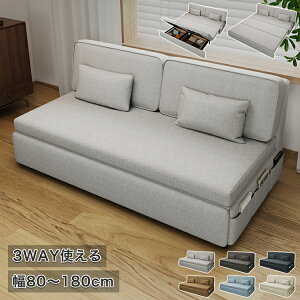 \t@[xbh 2lp \t@xbh l Ol| 2P sofa [ǉ [\t@ tA\t@ JE`\t@ 3l| O[ nCobN uE LX^[t  킢 k J