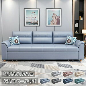 \t@[xbh \t@xbh 2l| 2.5l| ܂肽 l| ؍CeA [\t@ tA\t@ [t JE`\t@ X^CbV 136 156cm GAU[ nCobN\t