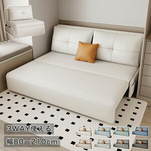 \t@[xbh 80cm \t@xbh 2l| ܂肽 l| ؍CeA [\t@ tA\t@ 120cm JE`\t@ 3lp X^CbV 150cm GAU[ nCobN\t@ 