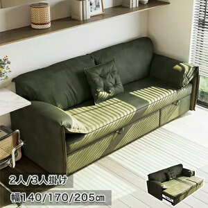 \t@[ 2l| 3l| 4l| \t@[xbh ȈՃxbh 5iK NCjO \t@ NCjO\t@[ LX^[t JE`\t@ [\t@ O[  X^CbV 