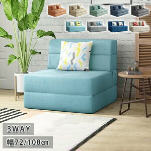 \t@[ 1l| 2l| \t@xbh 3WAY ܂肽 \t@[xbh _u RpNg  \t@ tA`FA ֎q CX \t@[xbh l| lp V ֎q 72cm 100c