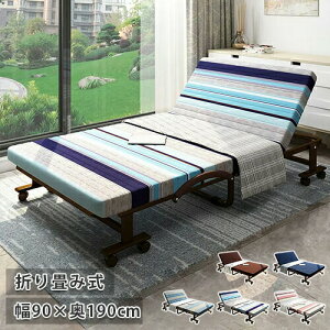 ���Ԍ���8%OFF���܂肽���݃x�b�h 6�i�K ���N���C�j���O �x�b�h ���N���C�j���O�x�b�h �L���X�^�[�t�� �܂��݃x�b�h �܂肽���ݎ� �V���O���x�b�h ���[ �ȃX�y�[�X �ȈՃx�b�h �ݑ��� �V