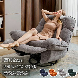 NCjO\t@ 1l| l| NCjO`FA 1lp lp d 蓮 sofa bLO ] bNX\t@ EW`FA tbgXg p[\i`FA 