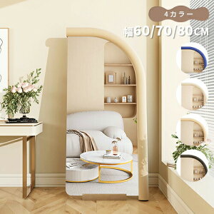 Sg X^h~[ EF[u~[ p Ċ|~[ Sg~[ ؍CeA _    ^ 킢 160×60cm 170×70cm Ă 傫 rO  l