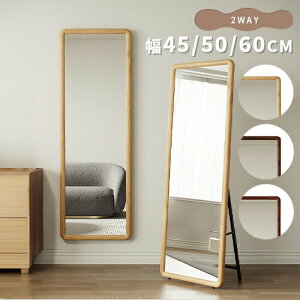 ���Ԍ���8%OFF���� �X�^���h�~���[ �S�g �p���� �S�g�� �؍� ���_�� ���� ������ ������� �Q�� �R���p�N�g �ȃX�y�[�X ���r���O ��l��炵 �V���� �u���E�� ���b�h�u���E�� �i�`������ �X��