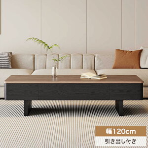 Z^[e[u [e[u o [t 킢 k 120cm `  ` GKg 34cm rOe[u uE JtF R[i[e[u   ubN 