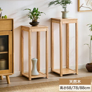 t[X^h [bN X^h A  u I[vbN VFt R[i[bN TChe[u |bgX^h ԑ K[fbN 30cm [I ȃXy[X  