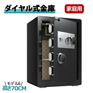 _C ^ ZLeB[{bNX  ۊǌ _CbN _C sbLO΍ A4TCY[ h ƒp h~ Xܗp ubN uE L[t R