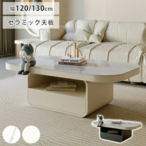 6%N[|L11/18Z^[e[u rOe[u  Z~bN o [t 嗝Β Ζڕ 120 130cm ϔM ɋ zCg [e[u 嗝Ε 傫 42cm u