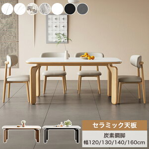 _CjOe[u zCg Z~bN e[u  130cm 6l| H 嗝Β i` 4lp  160cm rOe[u 嗝Ε ֎q Zbg i`  120cm 6lp k 