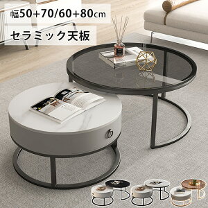 6%N[|L9/18-9/19Z^[e[u [e[u  lXge[u 2Zbg 嗝Β Z~bN  KX [e[u S[hr [t 50 70cm o 킢 Lk k 