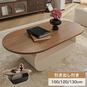 6%N[|L11/18Z^[e[u ؖڕ [e[u  [t ؖڒ 100 130cm  ȉ~` o JtF R[q[ rOe[u 130cm ȉ~` C JtF ze ݑ