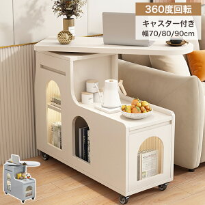 6%N[|L11/18TChe[u ~ ~e[u teBOe[u LX^[ttge[u  킢 70 80 90cm tgAbv rO RpNg PCfXN [t 