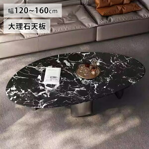 6%N[|L9/18-9/19Z^[e[u 嗝 [e[u ۂ ubN VR ȉ~` 120cm rOe[u \t@e[u 130 140cm R[q[e[u  150 160cmJtF \t@TC
