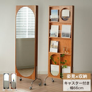 X^h~[ Sg Sg~[ LX^[t A[`^ p 킢 [bN X [I I[vbN I  fBXvC Ă ؍CeA  