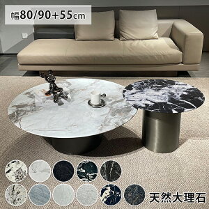 Z^[e[u 2Zbg 嗝 55cm [e[u  k 嗝΃e[u a90cm VR rOe[u zCg  RpNg ~` ی^ TChe[u lXge[u \t@