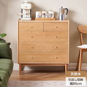 6%N[|L11/18TCh`FXg Lrlbg TCh{[h ^X o[ ؐ \y  rO[ 5i 85cm I[N rt VR X rO{[h RpNg m