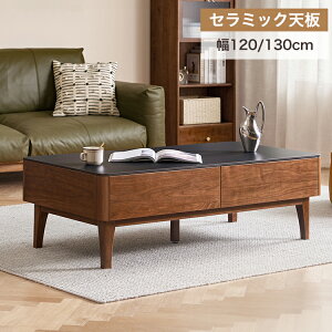 Z^[e[u Z~bN 嗝Ε [e[u ubN ؐ 킢 130 120cm JtF R[q[e[u   VR o[t rO k ؍CeA _