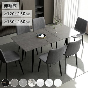 _CjOe[uZbg L Z~bN O[ 120 130cm 4l| 嗝Ε 4lp Z~bN e[u  6l| _CjOZbg Lk 150 160cm ` H 4l 6lp 嗝Β Rp