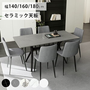 _CjOe[u Zbg 嗝Ε k Z~bN e[u 160 180cm 6l| `  _CjOZbg 嗝Ε rOe[u `FAZbg 140cm 4lp 4l|  H z