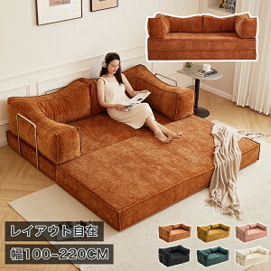 ܂肽݃\t@ 2l| 3l| \t@xbh _u JE`\t@ [\t@ tA[ \t@[xbh \xbh RpNg 4l| R[fC z吶n \t@}bg l| O