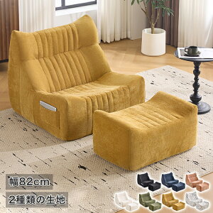 \t@ `FA ֎q 1l| l \t@ [\t@ NbV RpNg y l炵 킢   e[N Ibg} ֎q 1P l|  킢 82cm